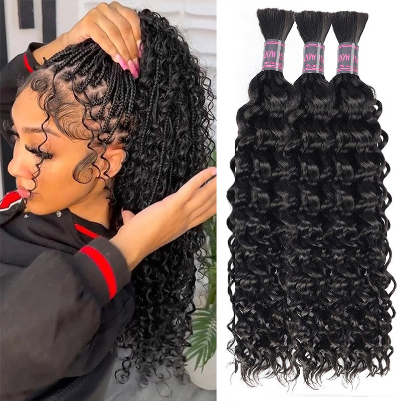 Hairsmarket Water Wave Bulk Hair Extensions for Boho Knotkless Braiding No Weft Human Hair