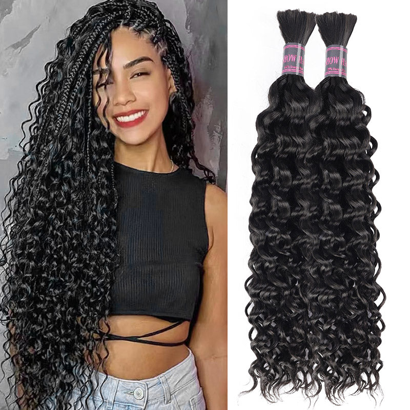 Hairsmarket Water Wave Bulk Hair Extensions for Boho Knotkless Braiding No Weft Human Hair