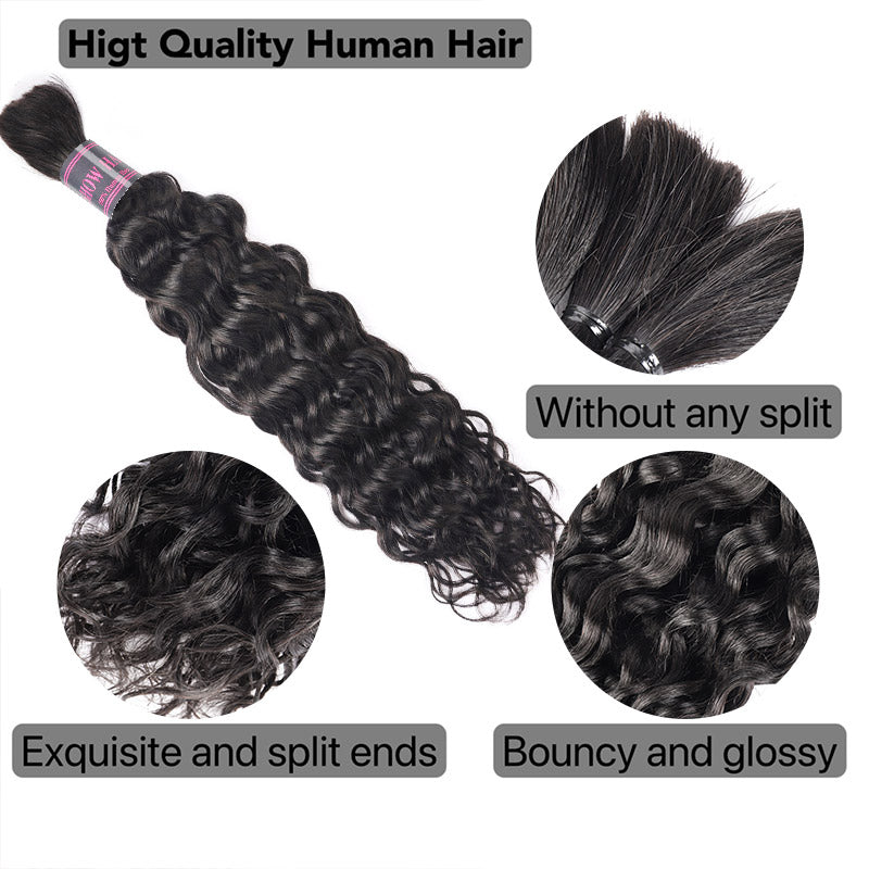 Hairsmarket Water Wave Bulk Hair Extensions for Boho Knotkless Braiding No Weft Human Hair