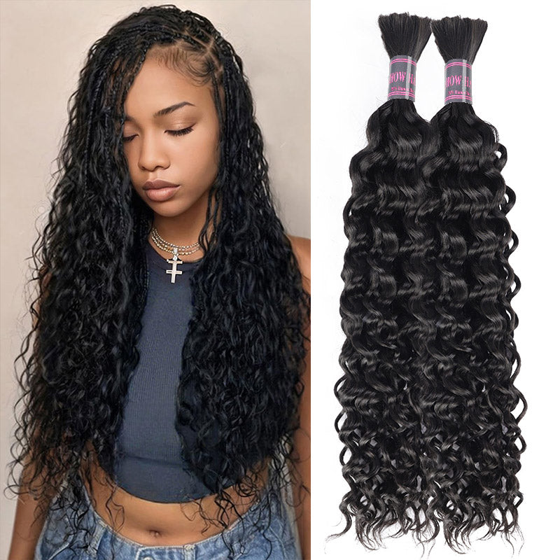 Hairsmarket Water Wave Bulk Hair Extensions for Boho Knotkless Braiding No Weft Human Hair