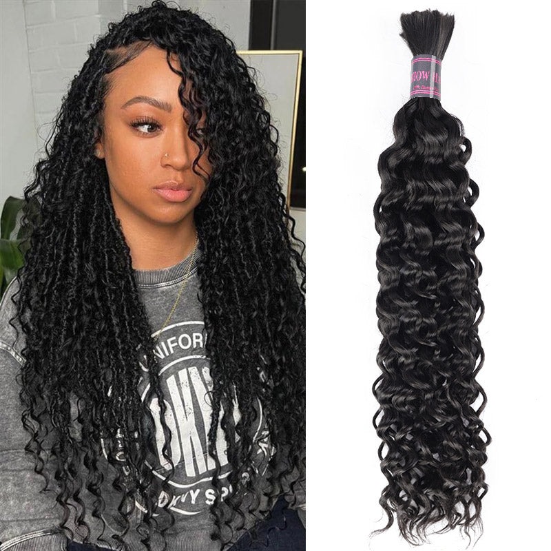 Hairsmarket Water Wave Bulk Hair Extensions for Boho Knotkless Braiding No Weft Human Hair