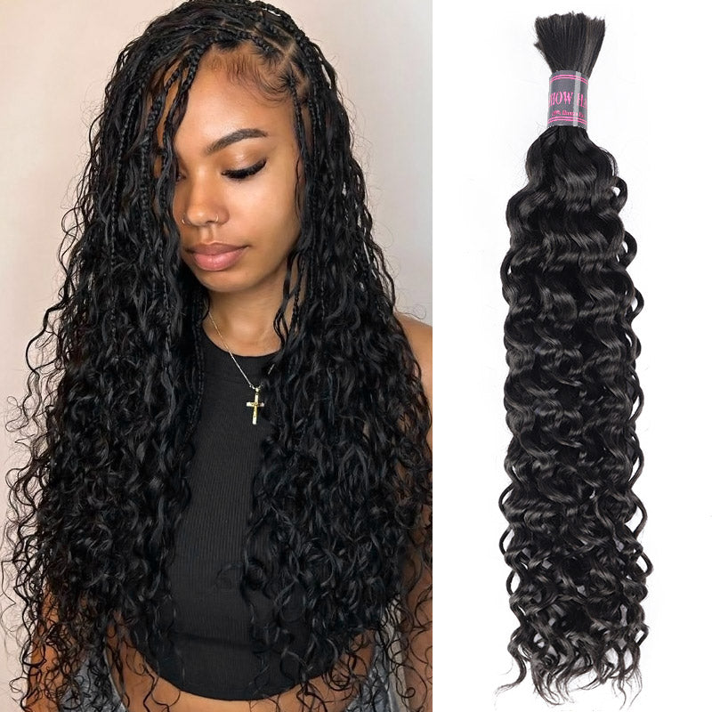 Hairsmarket Water Wave Bulk Hair Extensions for Boho Knotkless Braiding No Weft Human Hair