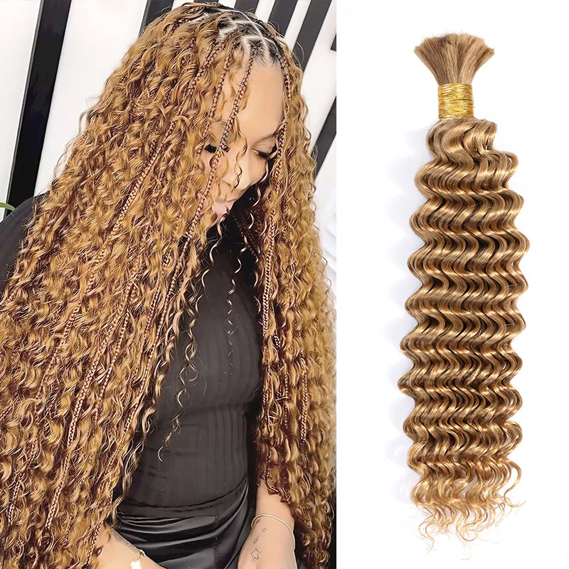 Hairsmarket Human Boho Bulk Braiding Hair Extensions Deep Wave
