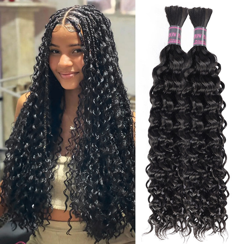 Hairsmarket Water Wave Bulk Hair Extensions for Boho Knotkless Braiding No Weft Human Hair