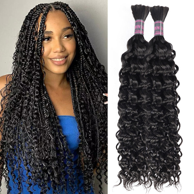 Hairsmarket Water Wave Bulk Hair Extensions for Boho Knotkless Braiding No Weft Human Hair