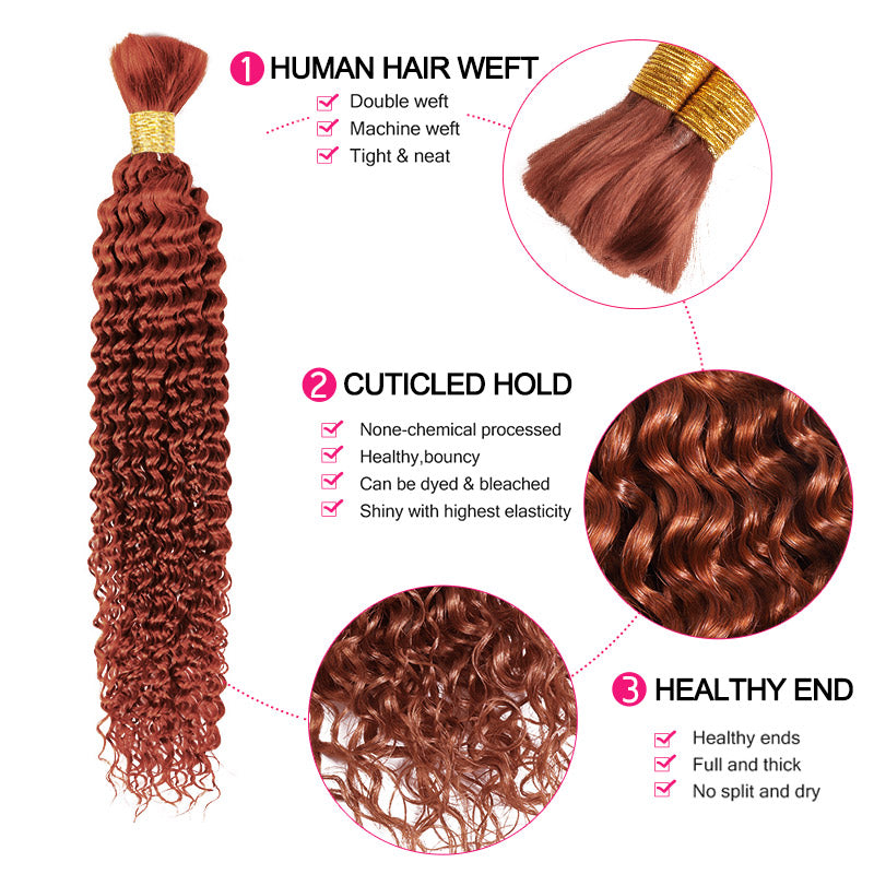 #33 Reddish Brown Deep Wave Human Hair For Braiding