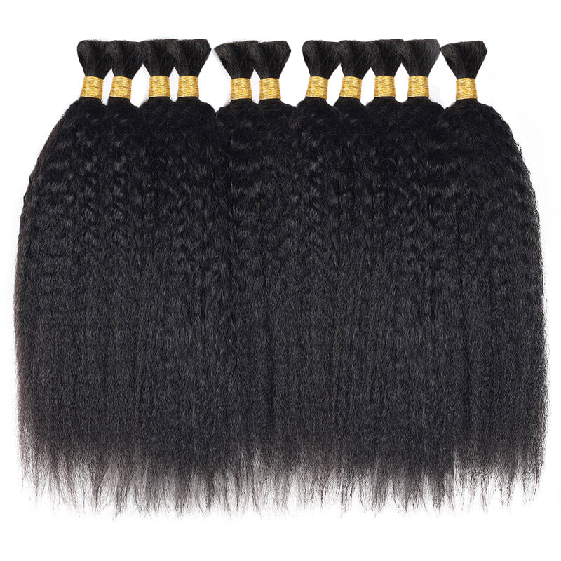 Wholesale | Kinky Straight Human Hair 5/10 Bundles Bulk Hair For Braiding