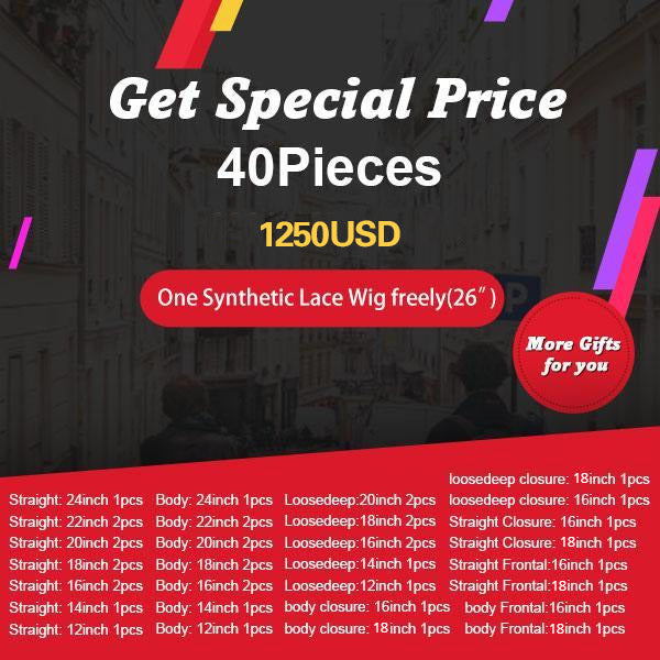Special Offer $1250 Package Deal (40 PCS + 1 Synthetic Wig)