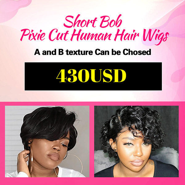$430 Short Bob Lace Wig Pixie Cut Wig 100% Human Hair Wigs (8 Inch 5 Pieces)